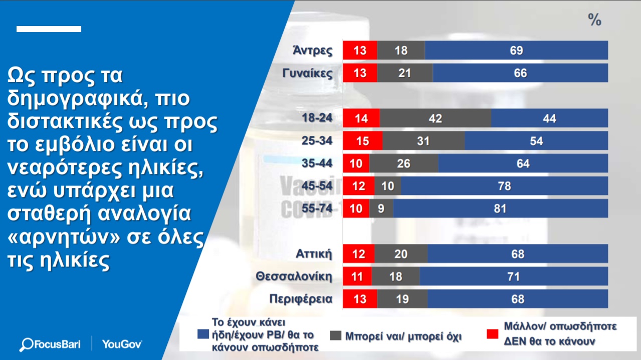 fokoys-1.jpg fokoys-1.jpg