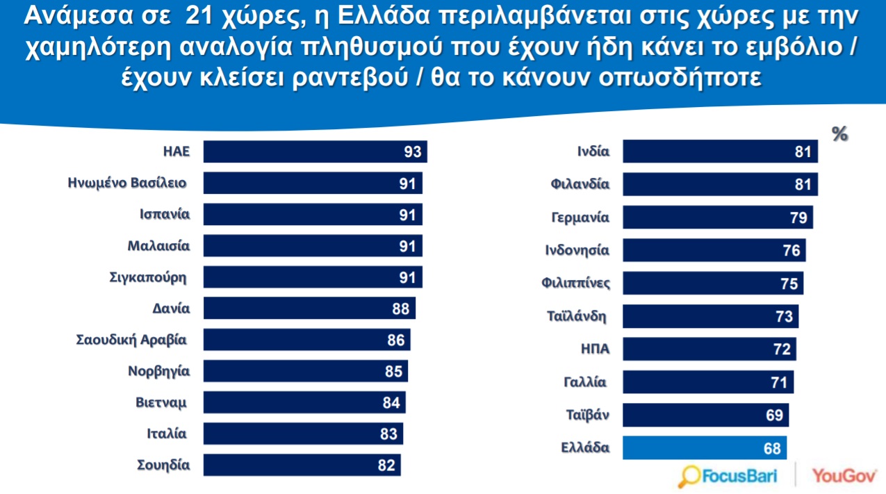 fokoys-4.jpg fokoys-4.jpg