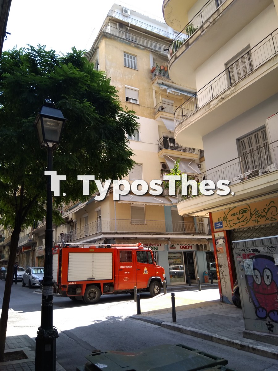 fot-kentro-anagnwstr0003.jpg fot-kentro-anagnwstr0003.jpg