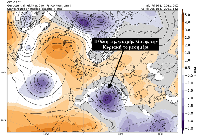 gfs_025_eu_panel_ft_60_2.png gfs_025_eu_panel_ft_60_2.png