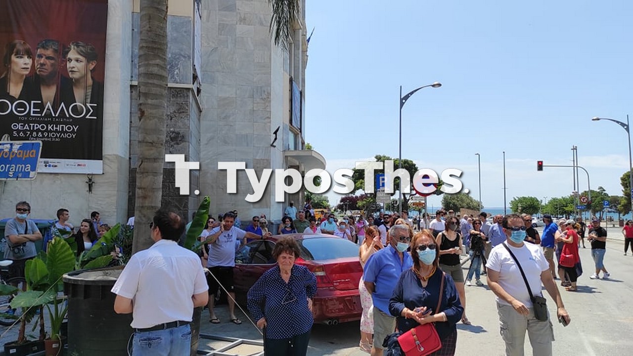 gyrismata_mpanteras_2.jpg gyrismata_mpanteras_2.jpg