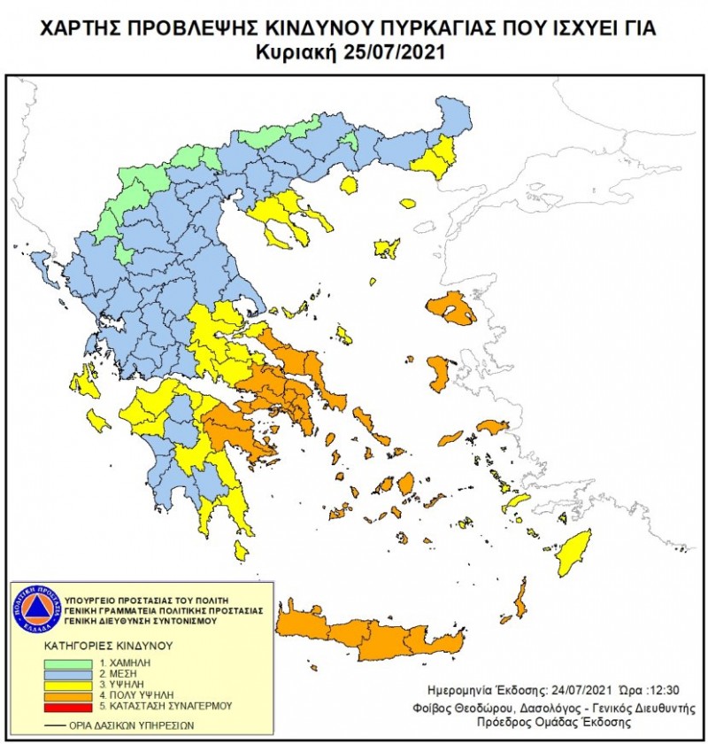 hartis_25721.jpg hartis_25721.jpg