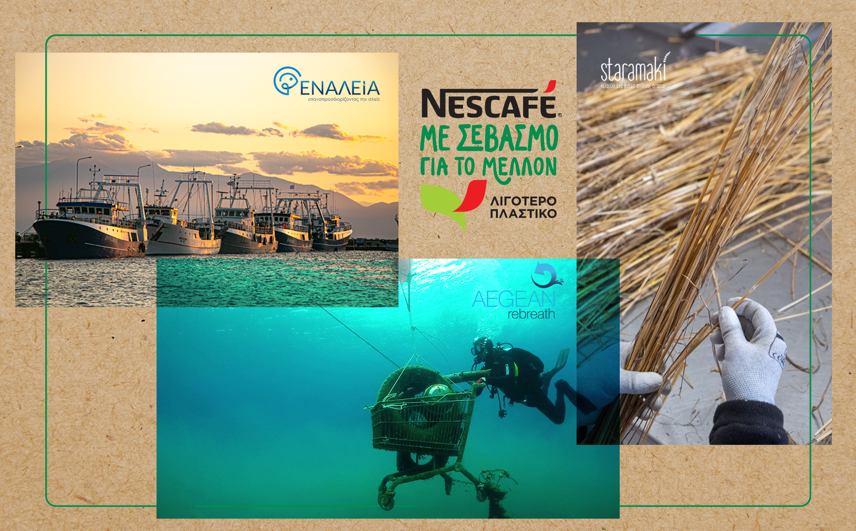 nescafecsv.png nescafe