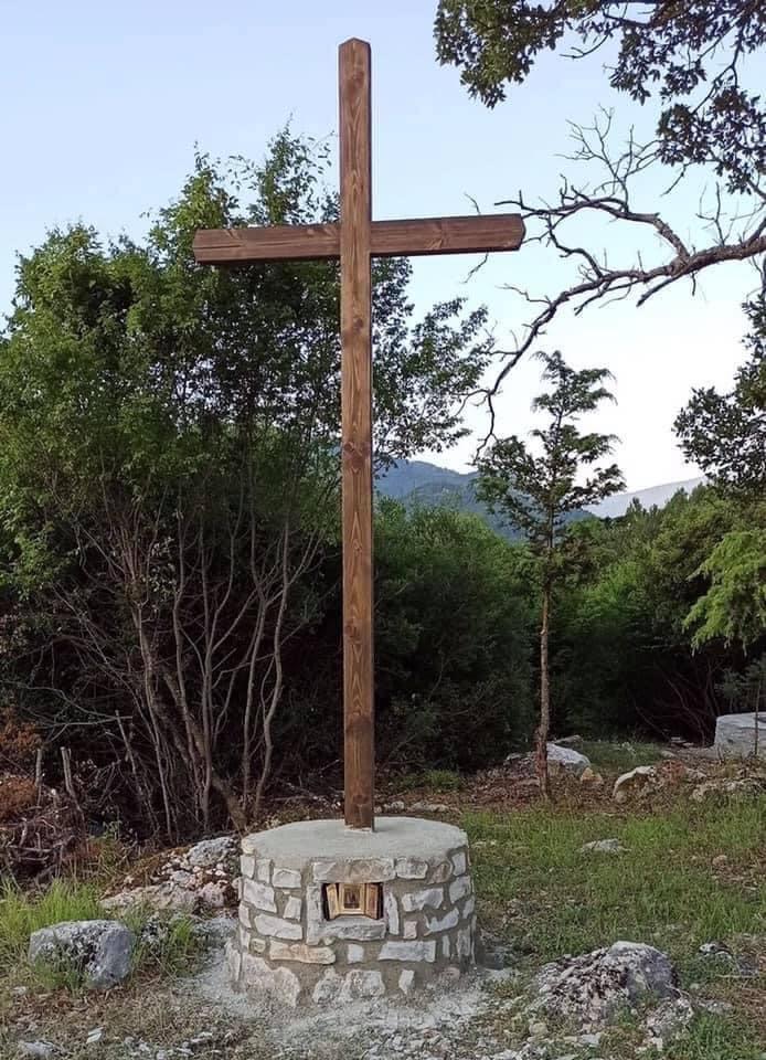 paisios-dentrokati_10.jpeg paisios-dentrokati_10.jpeg