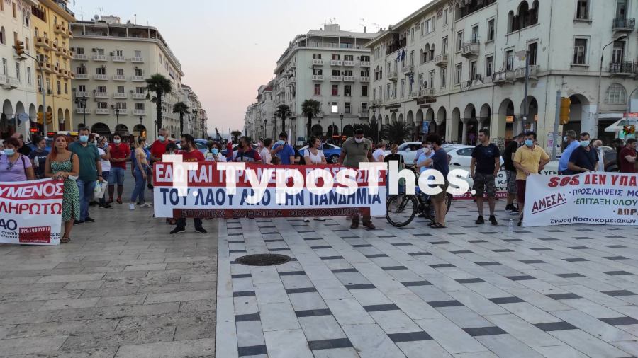 pame-sygkentrosi1.jpg pame-sygkentrosi1.jpg