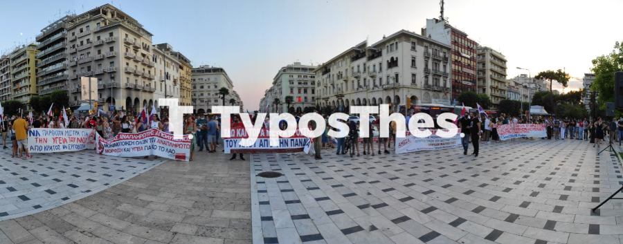 pame-sygkentrosi2.jpg pame-sygkentrosi2.jpg