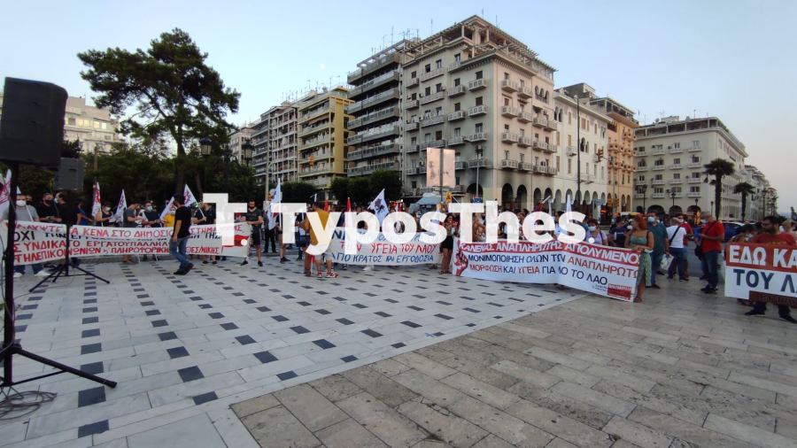 pame-sygkentrosi3.jpg pame-sygkentrosi3.jpg