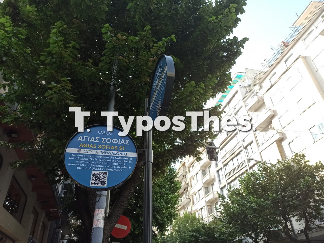 pinakides-dimos4.jpg pinakides-dimos4.jpg
