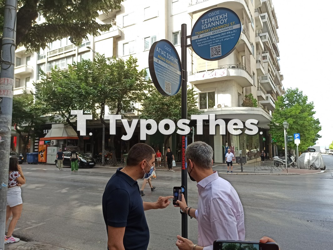 pinakides-dimos6.jpg pinakides-dimos6.jpg