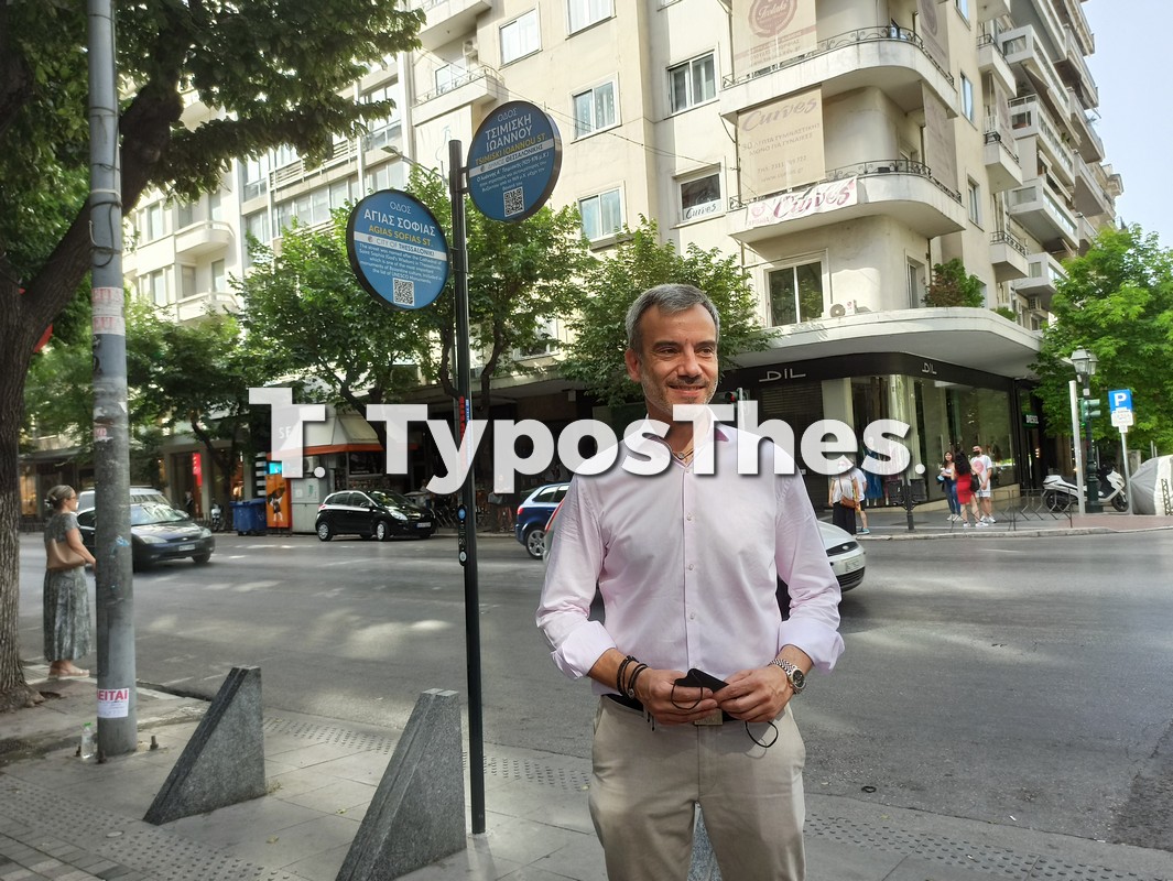pinakides-dimos7.jpg pinakides-dimos7.jpg