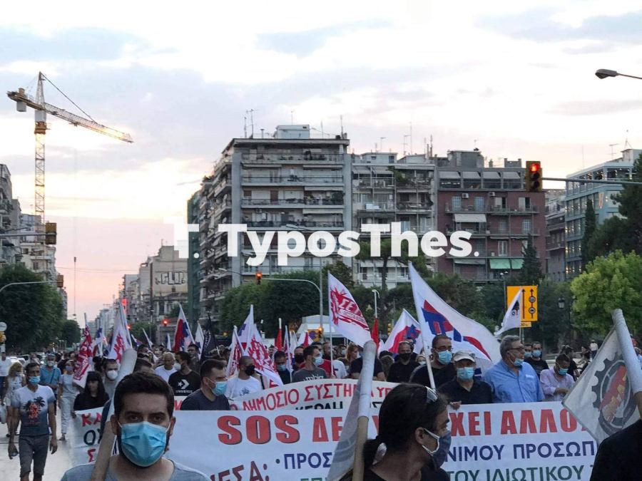 poreia-pame.jpg poreia-pame.jpg