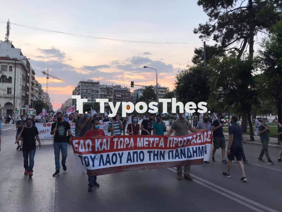 poreia-pame1.jpg poreia-pame1.jpg