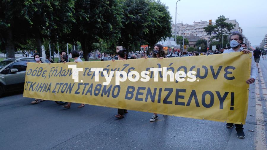 sigkentrosi-arxaia.jpg sigkentrosi-arxaia.jpg