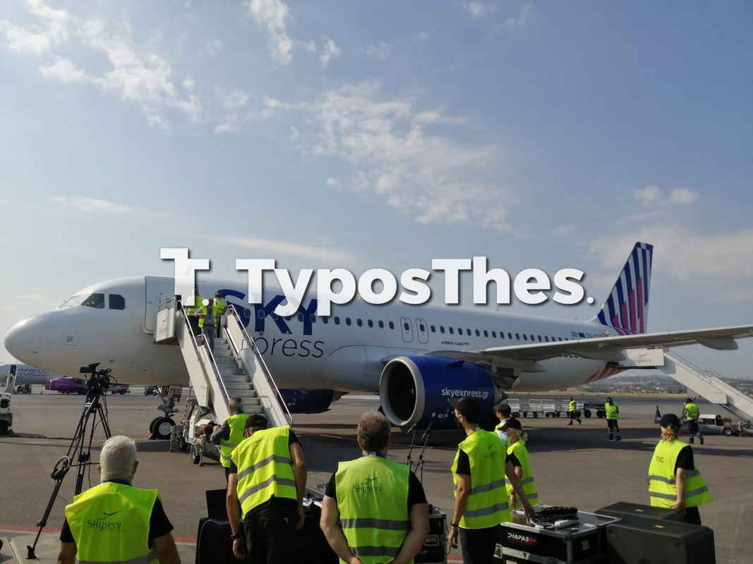 sky-express-1.jpg sky-express-1.jpg