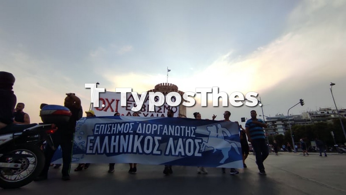 sygkentrwsi-embolia10001.jpg sygkentrwsi-embolia10001.jpg