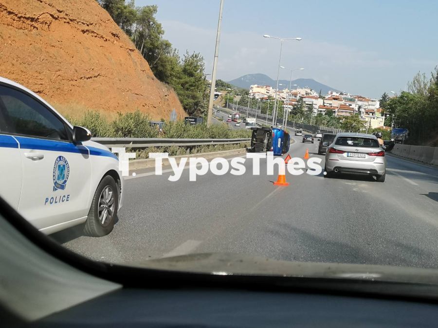 troxaio-periferiakos2.jpg troxaio-periferiakos2.jpg