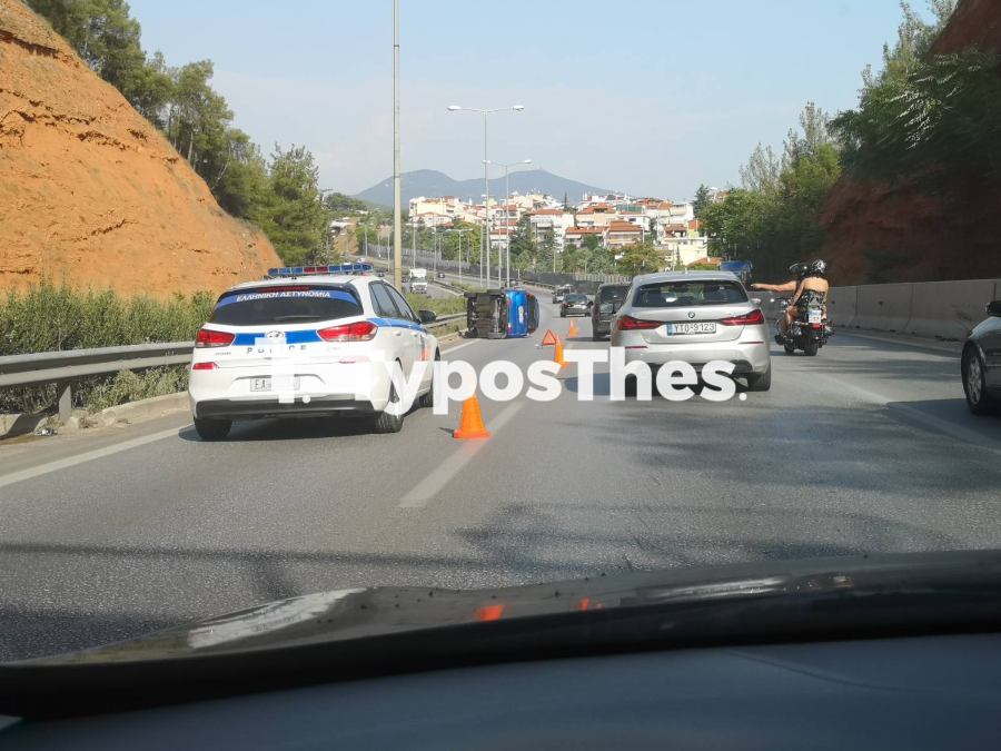 troxaio-periferiakos3.jpg troxaio-periferiakos3.jpg