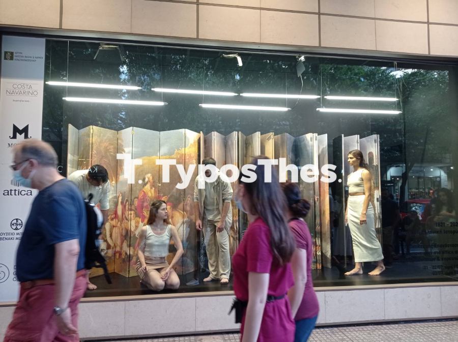 vitrina1.jpg vitrina1.jpg