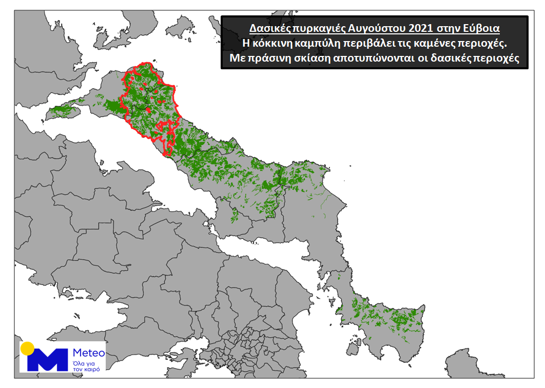 20210829_wf_euboea.png 20210829_wf_euboea.png