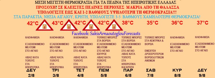 228074836_371894054300295_2929847242704296752_n.jpg 228074836_371894054300295_2929847242704296752_n.jpg