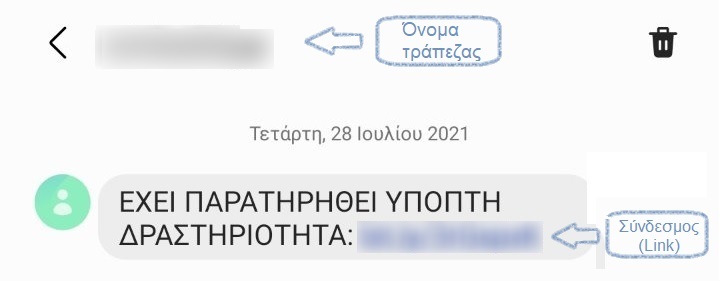 apati-elas.jpg apati-elas.jpg
