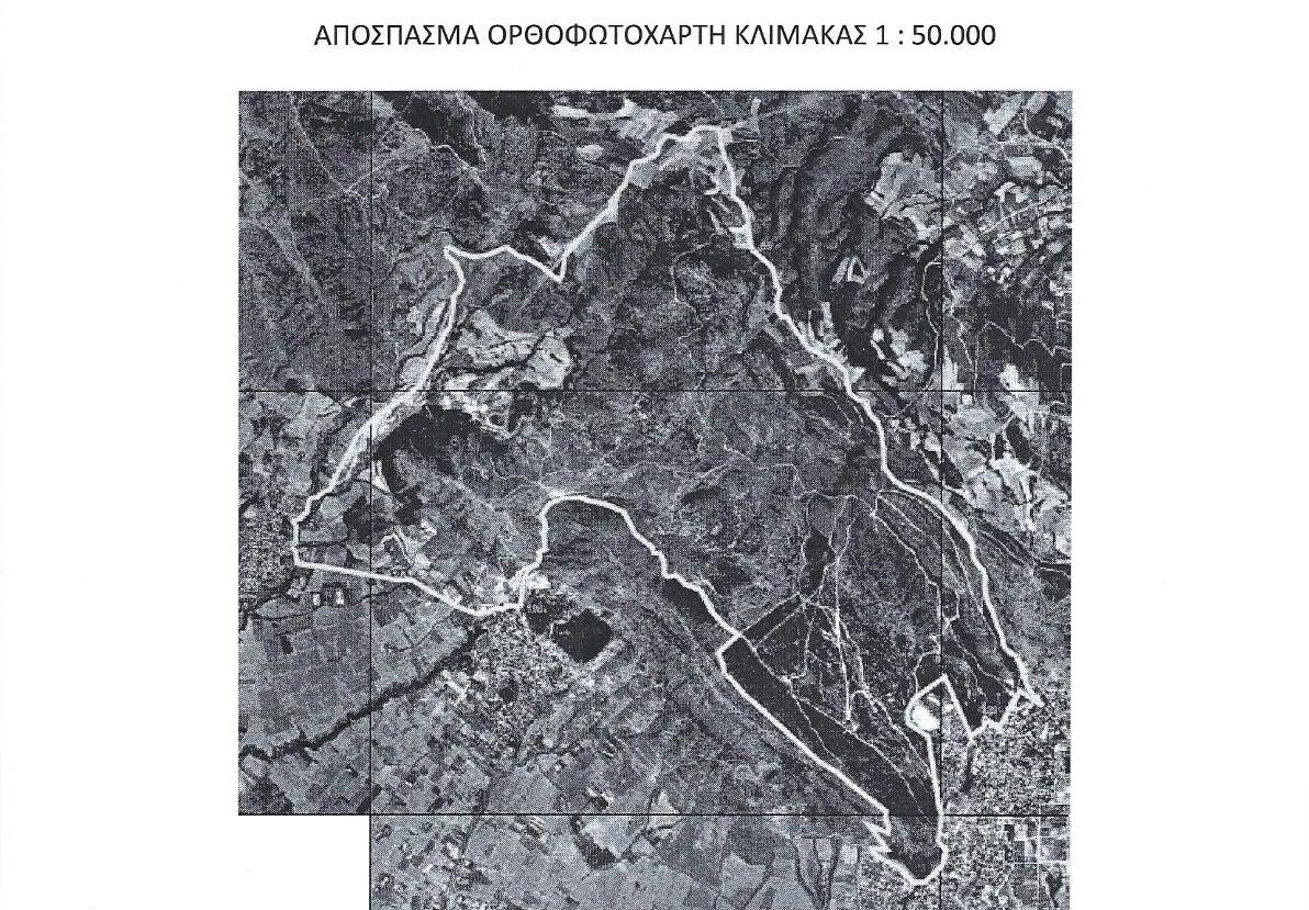 dasoktima_oraiokastro_apagoreysi_thiras.jpg dasoktima_oraiokastro_apagoreysi_thiras.jpg
