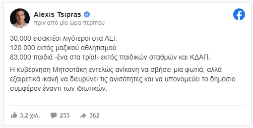 horis_titlo.jpg horis_titlo.jpg