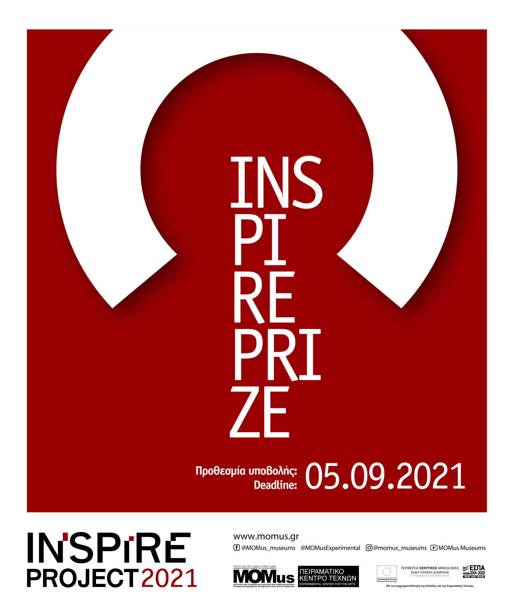 inspireprize21.jpg inspireprize21.jpg