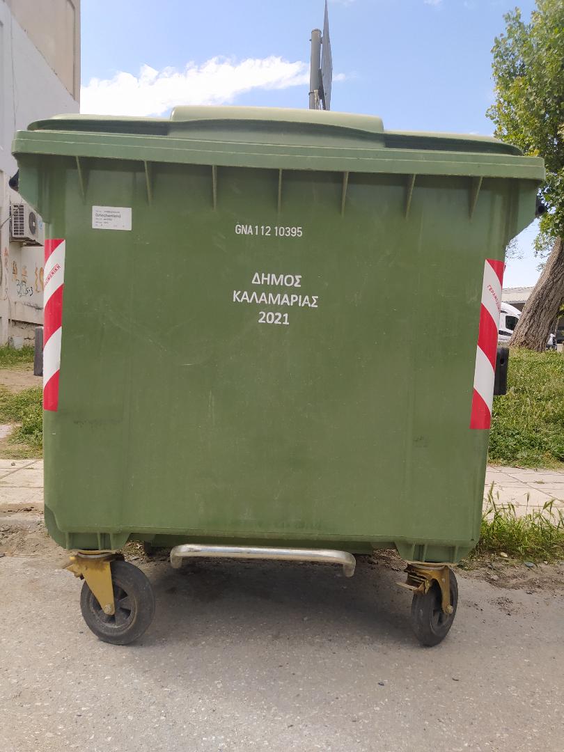 kainoyrgios_kados.jpg kainoyrgios_kados.jpg