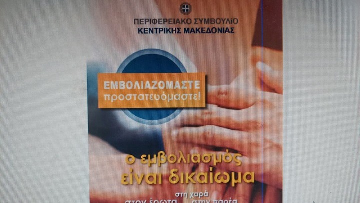 kampania.jpg kampania.jpg