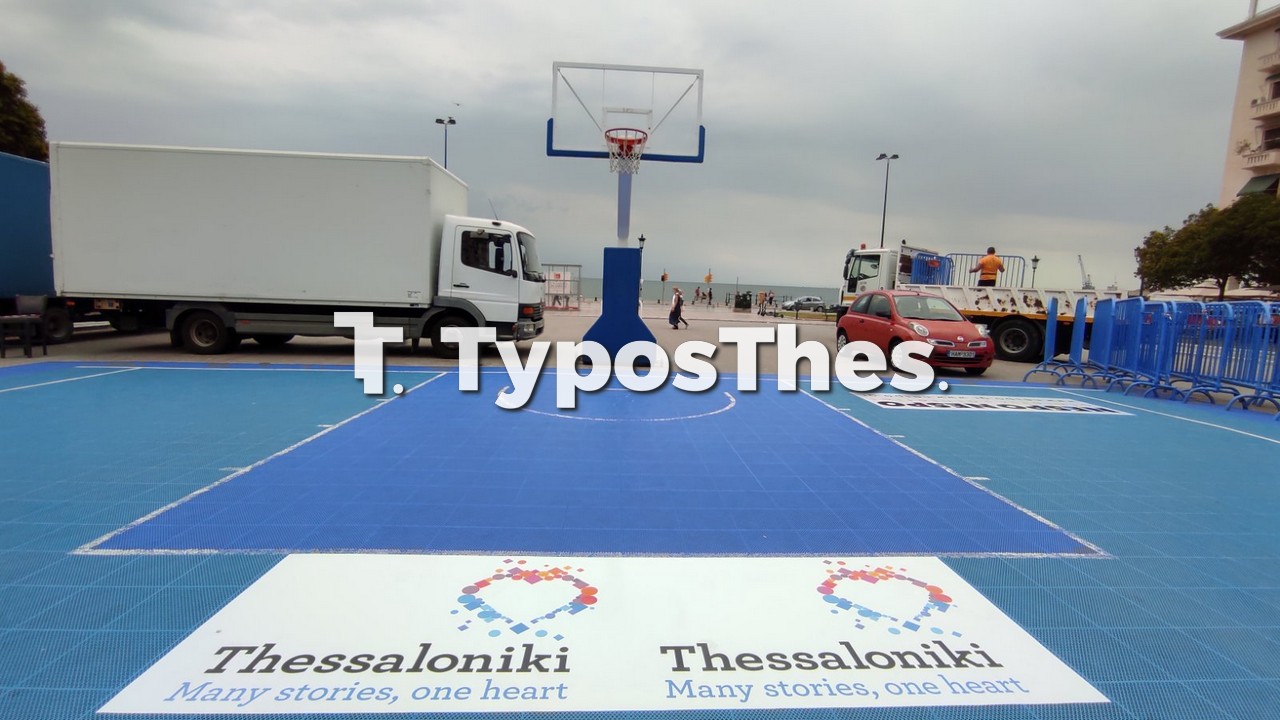 mpasket-4.jpg mpasket-4.jpg