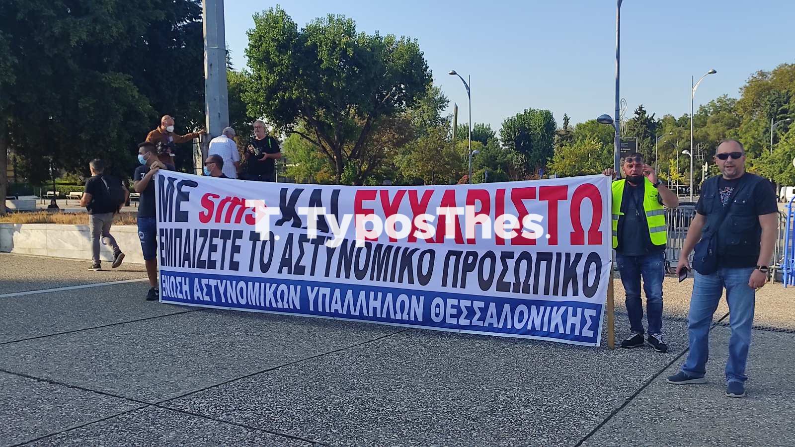 astynomikoideth3.jpg astynomikoideth3.jpg