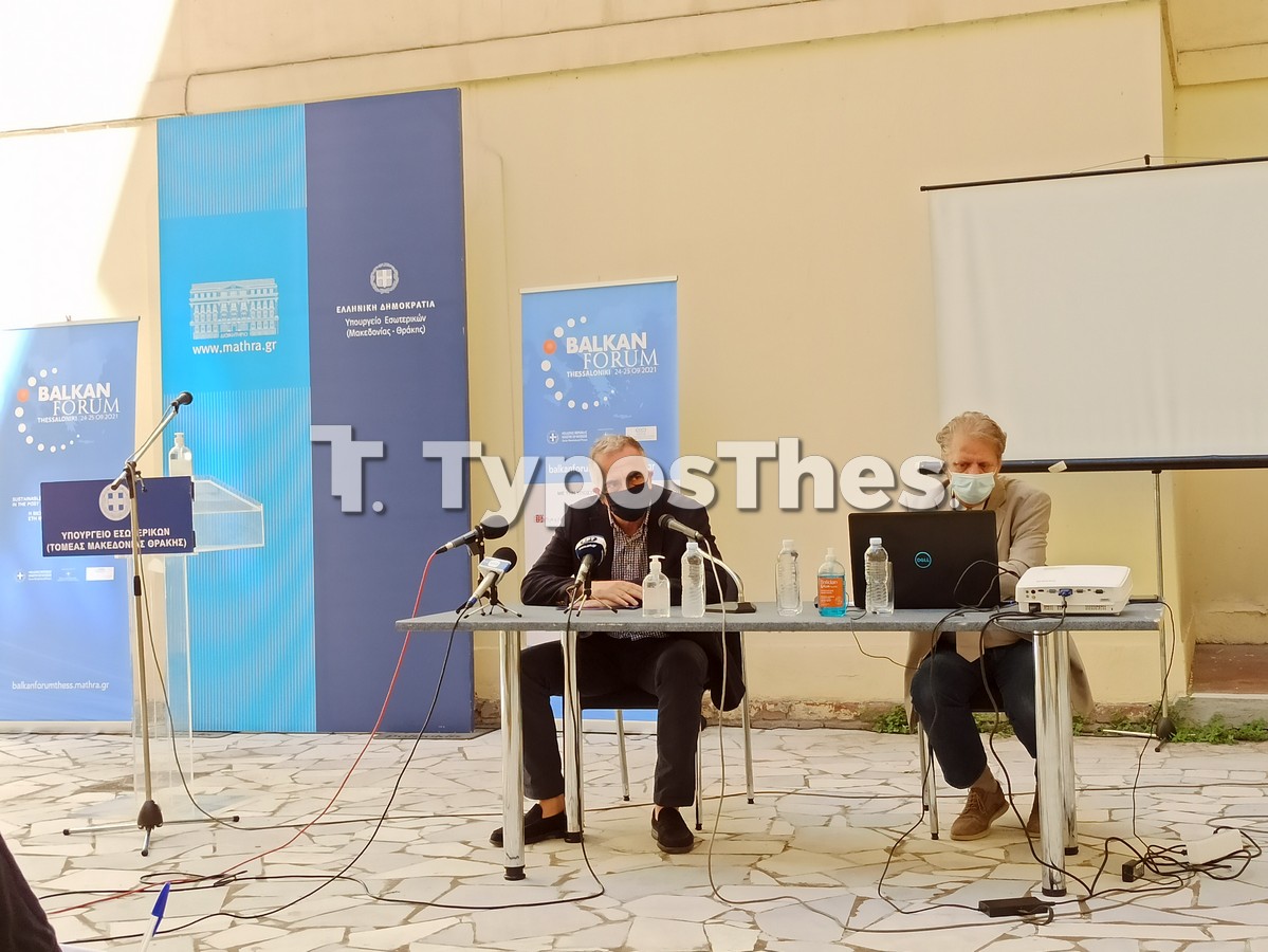 balkan-forum0001.jpg balkan-forum0001.jpg