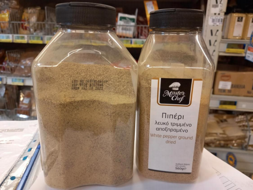 efet_piperi_1.png efet_piperi_1.png