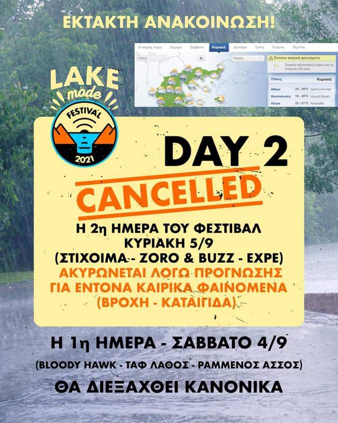 festival.jpg festival.jpg