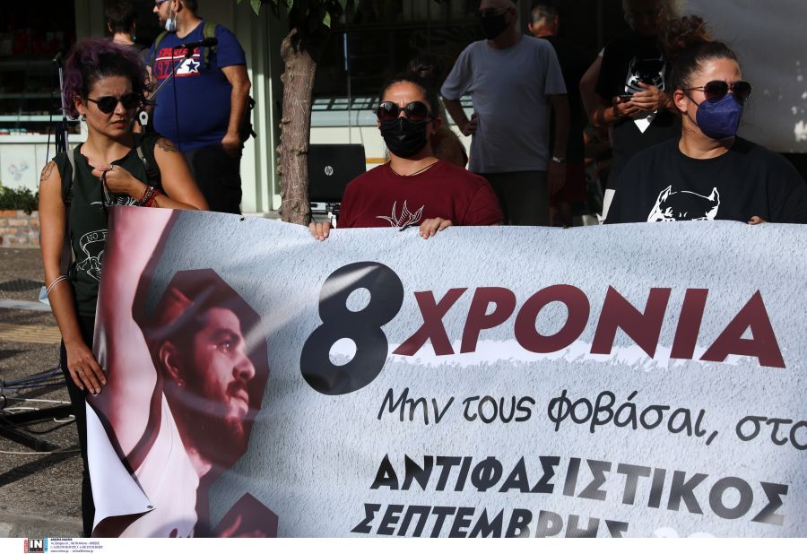 fyssas-keratsini.jpg fyssas-keratsini.jpg