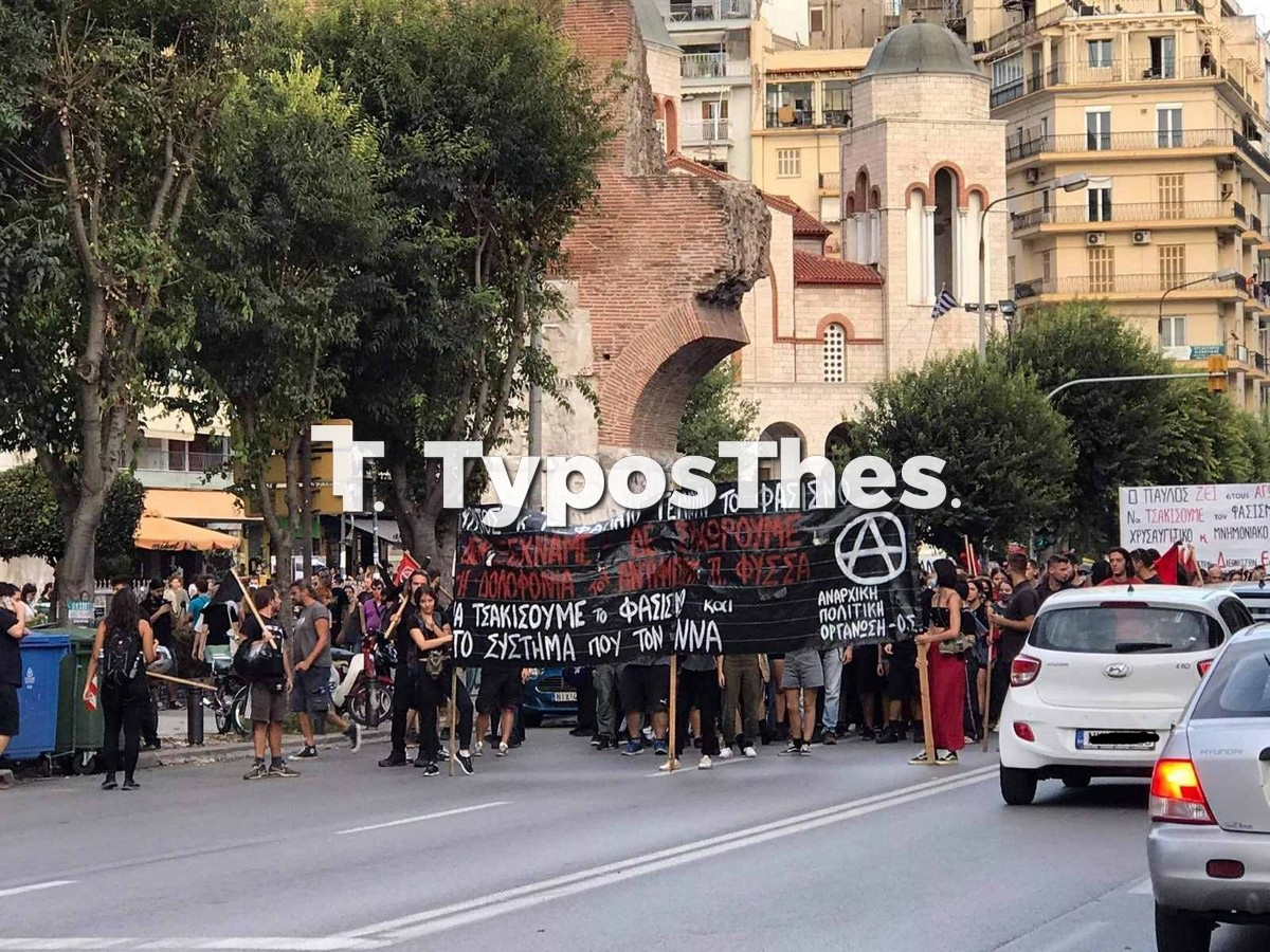 fyssas-thess0002.jpg fyssas-thess0002.jpg