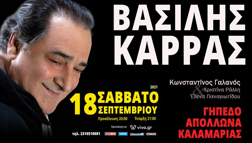 karras2.jpg karras2.jpg