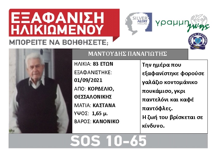 lost-madoudis.jpeg lost-madoudis.jpeg