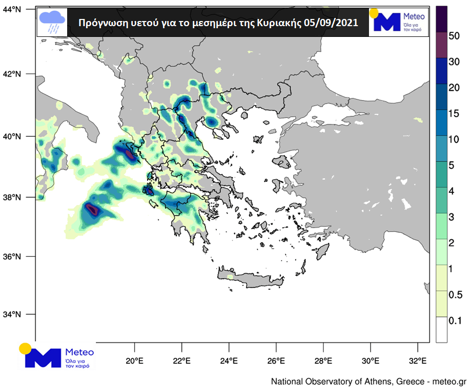 meteo-1.png meteo-1.png