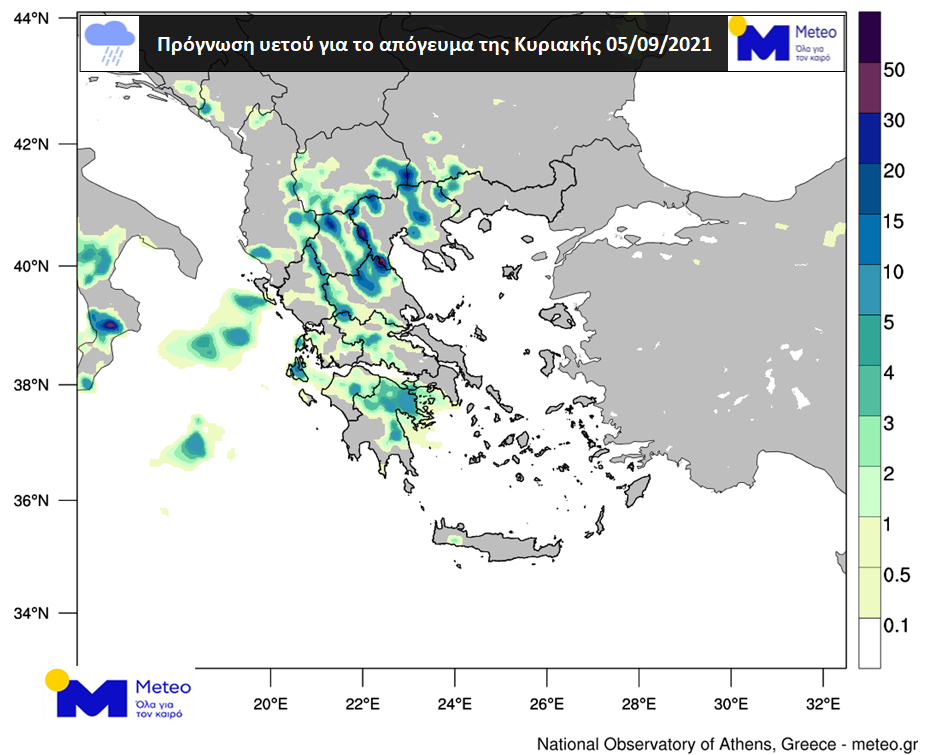 meteo-2.png meteo-2.png