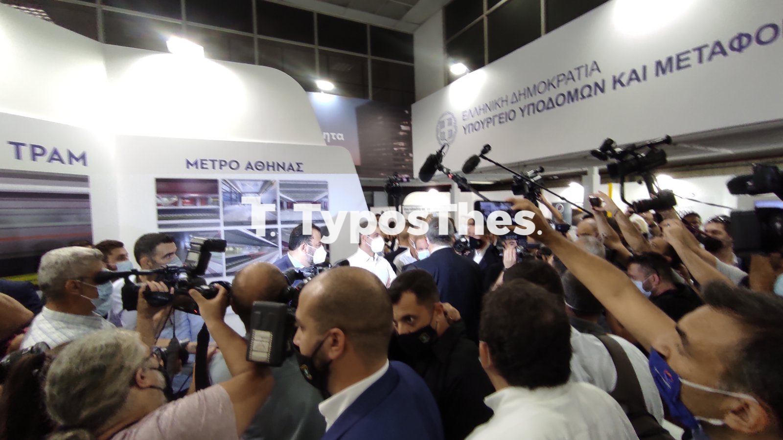 mitsotakis-deth2021-metro.jpg mitsotakis-deth2021-metro.jpg