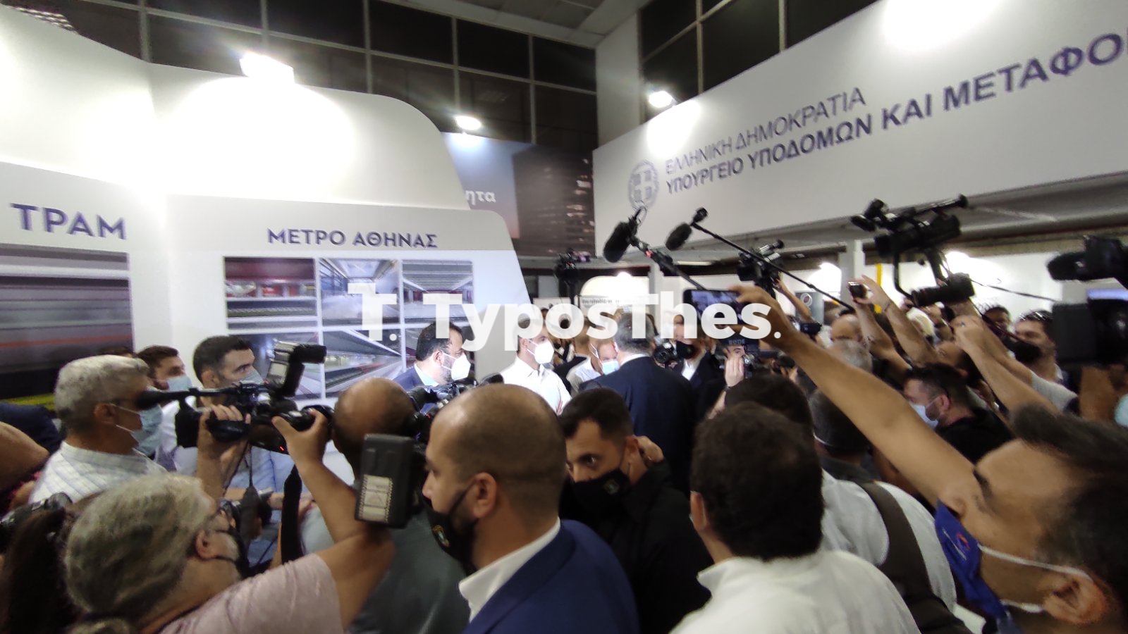 mitsotakis-deth2021-metro.jpg