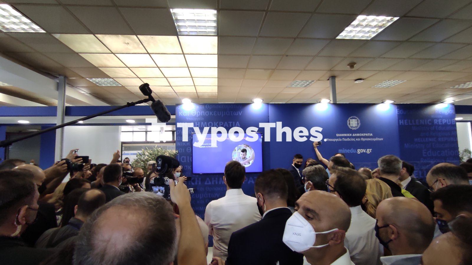 mitsotakis-periptera.jpg mitsotakis-periptera.jpg