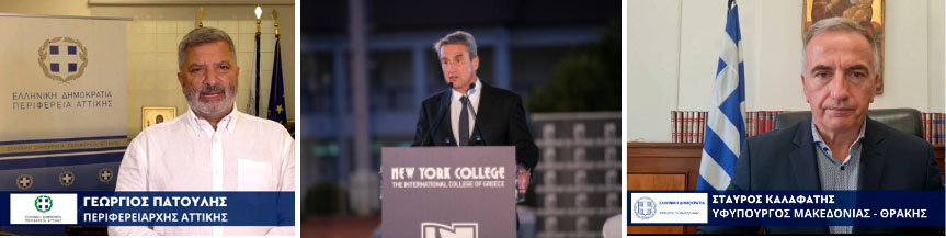 newyorkcollege.png newyorkcollege.png