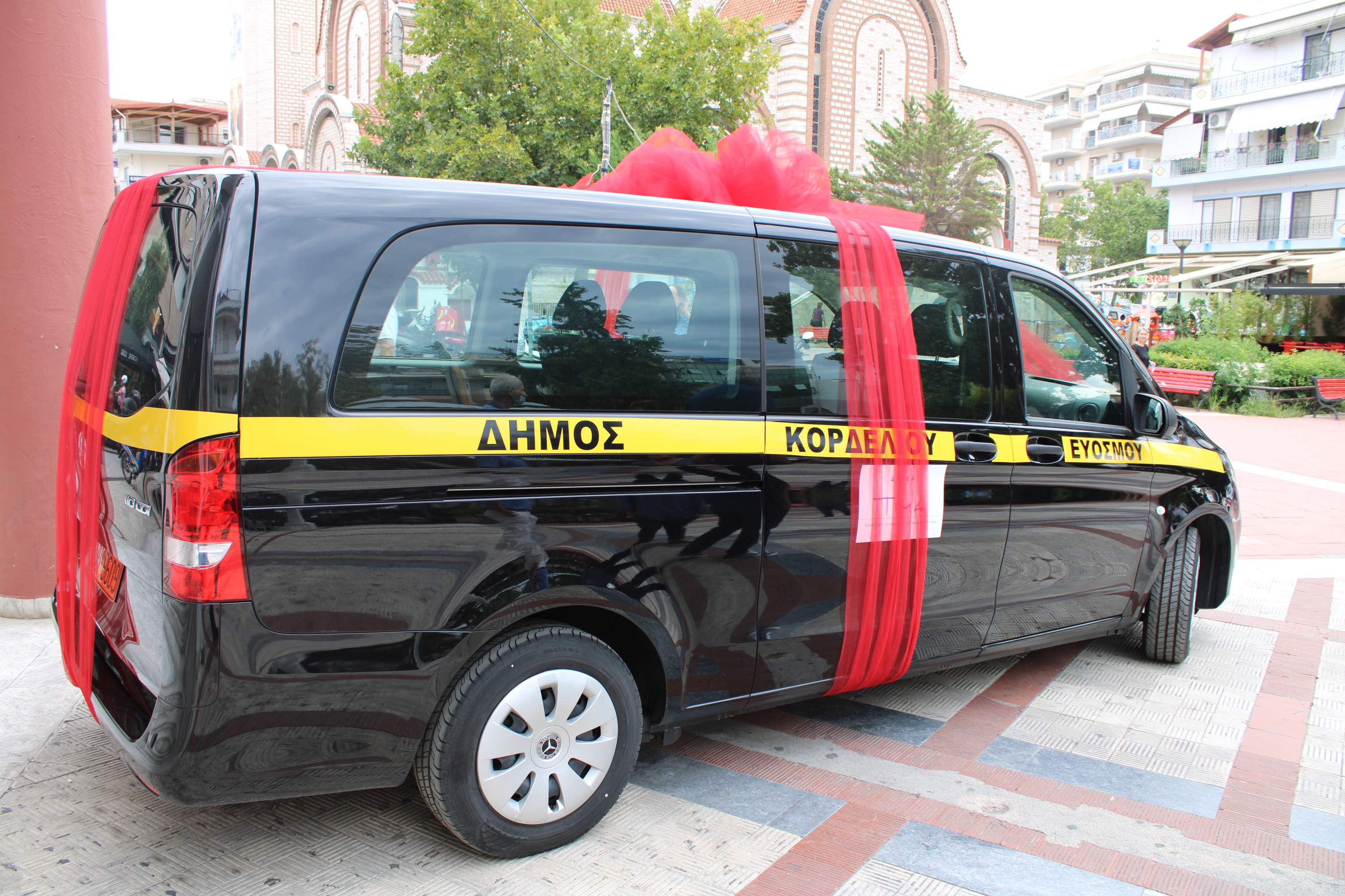 oxima_ilikiomenoi_kordelio_evosmos_1.jpeg oxima_ilikiomenoi_kordelio_evosmos_1.jpeg