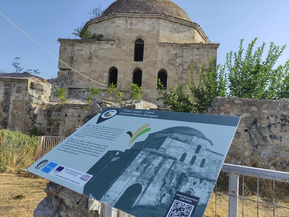 pinakides_serres_1.jpeg pinakides_serres_1.jpeg