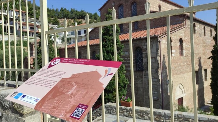 pinakides_serres_3.jpeg pinakides_serres_3.jpeg