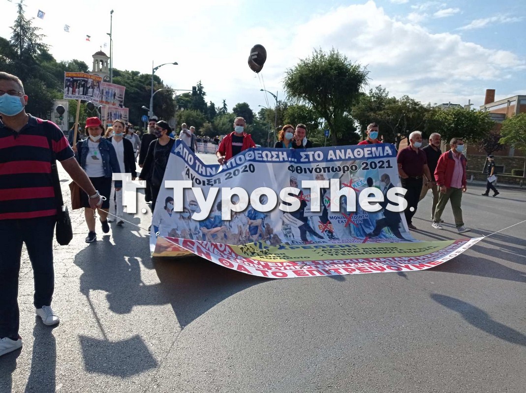 poreia_ygeionomikoi3.jpg poreia_ygeionomikoi3.jpg