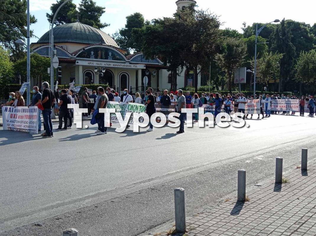 poreia_ygeionomikoi4.jpg poreia_ygeionomikoi4.jpg